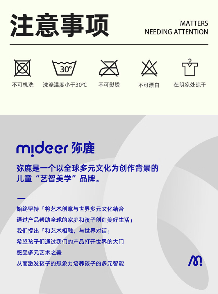 弥鹿（MiDeer）儿童书包女孩男童背包蝴蝶幼儿园5-9岁建议生日礼物防水户外双肩包宝宝幼儿园小背包 粉蝴蝶：M码（建议5-9岁）详情图片35