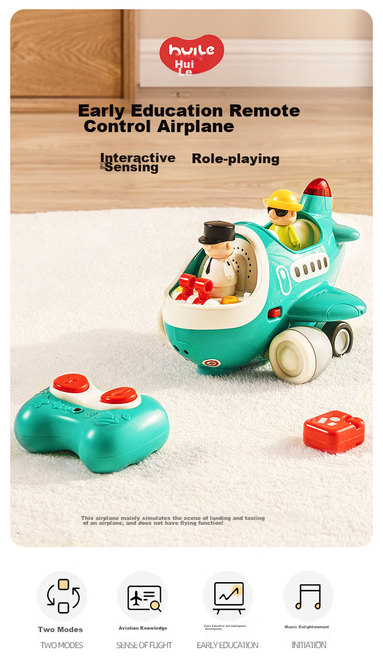 Интерактивный самолет на радиоуправлении HUILE TOYS, обучающий, развивающий, музыкальный, для детей от 12 месяцев