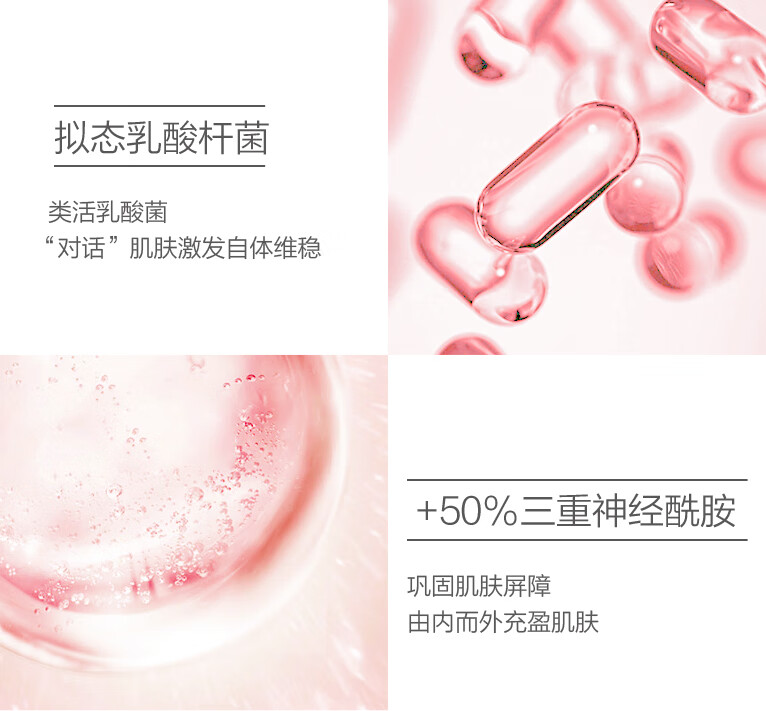 一叶子（one leaf）面膜女补水保湿锁水提亮肤色收缩毛孔玻尿酸清洁控油男护肤品官方 【补水清洁】奢养面膜礼盒30片