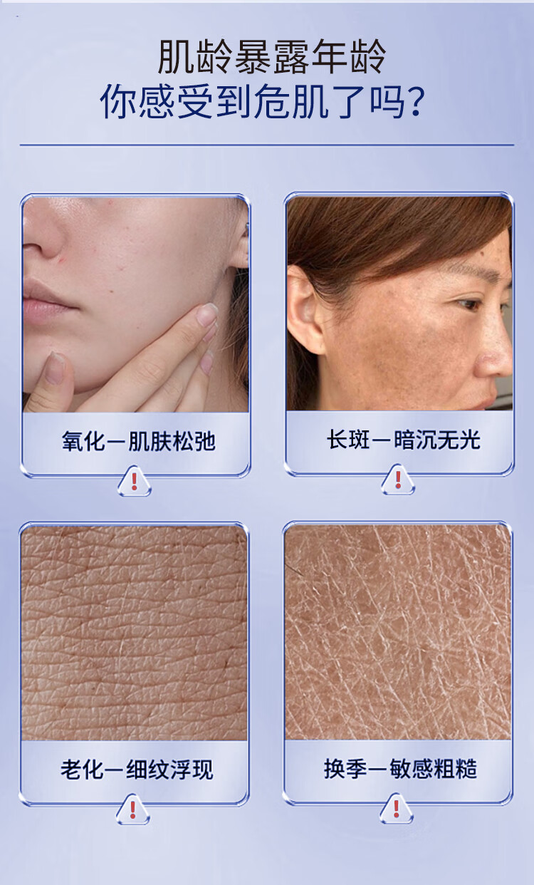 beauty notes377美白祛斑精华液烟酰胺原液熊果苷去斑淡化黑色素男女士30ml