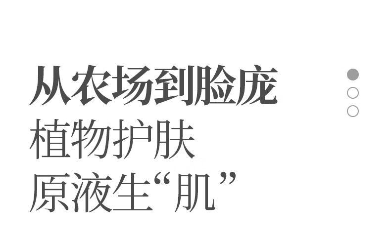寻荟记芦荟胶保湿祛痘芦荟原胶晒后舒缓修护乳液男女生补水啫喱凝胶200g