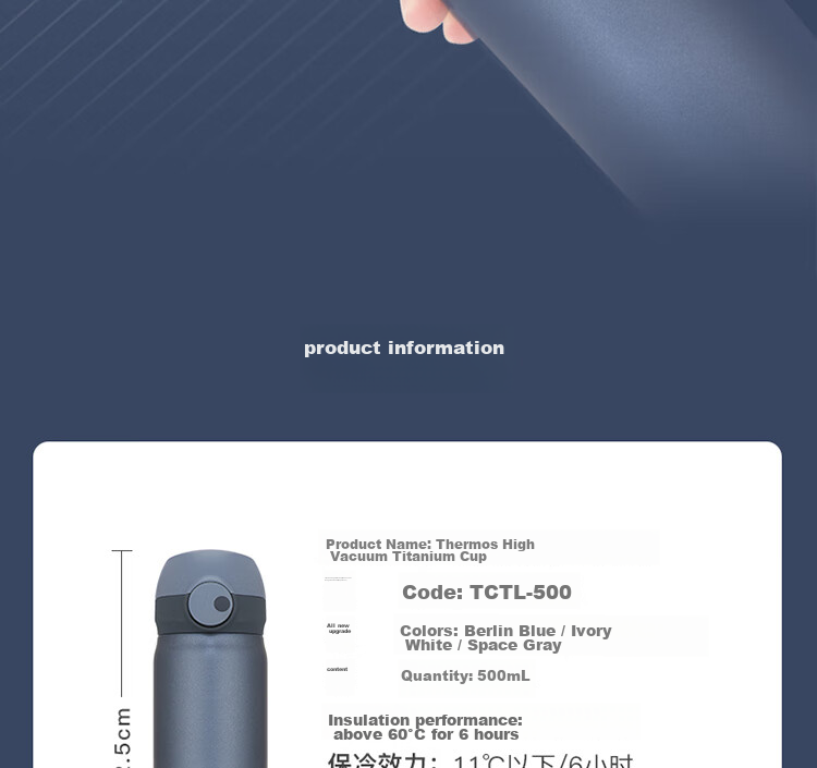 Термос THERMOS, титановая кружка, 500 мл, магнитный замок, для активного отдыха, подарок на день рождения, Новый год