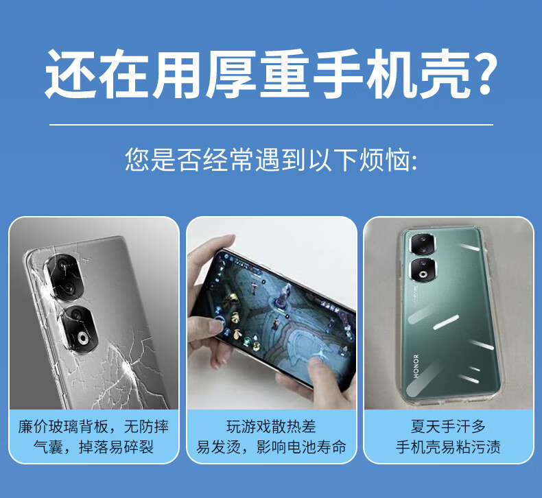 Противоударный чехол KOOLIFE для Huawei Honor 90 Pro, прозрачный, силиконовый, с защитой камеры, простой стиль