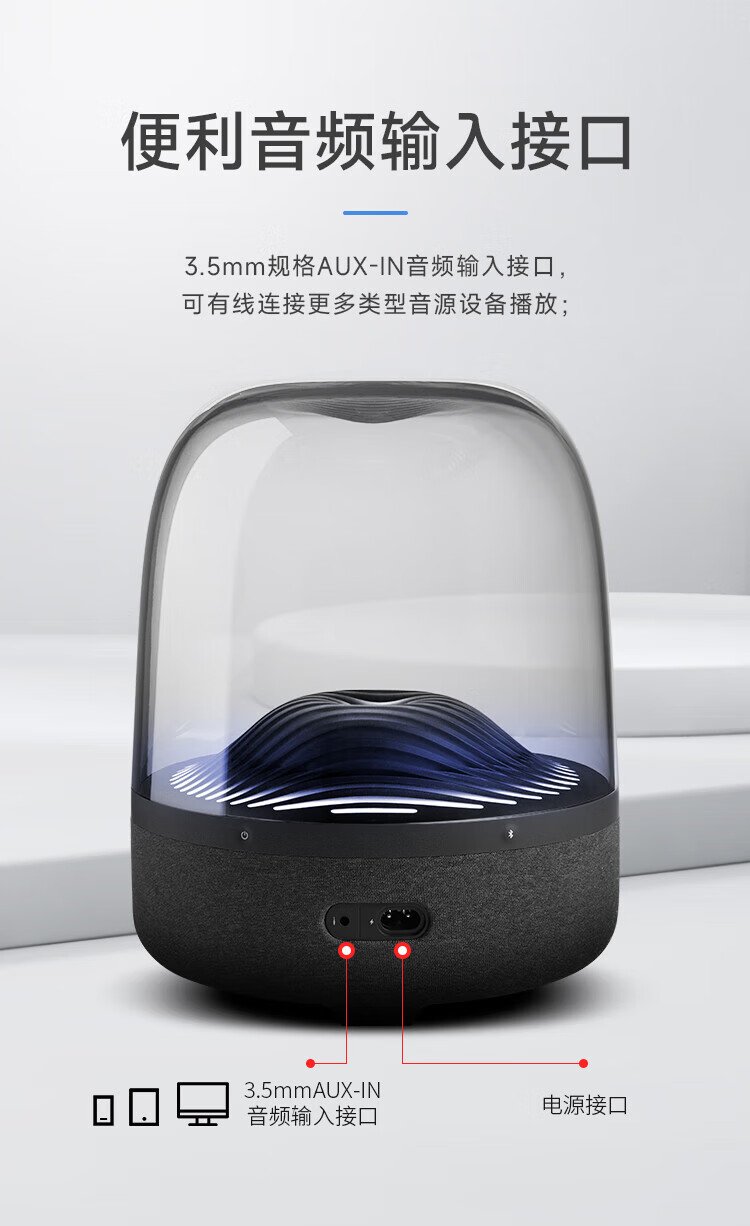 商品详情图