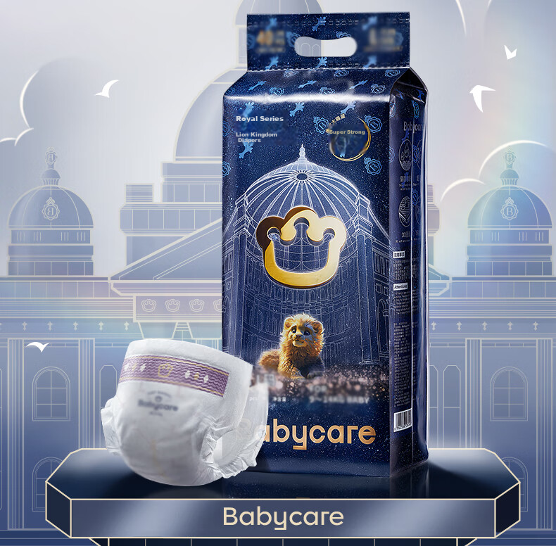 Подгузники Babycare Royal Lion Kingdom, размер M (6-11 кг), 84 шт.
