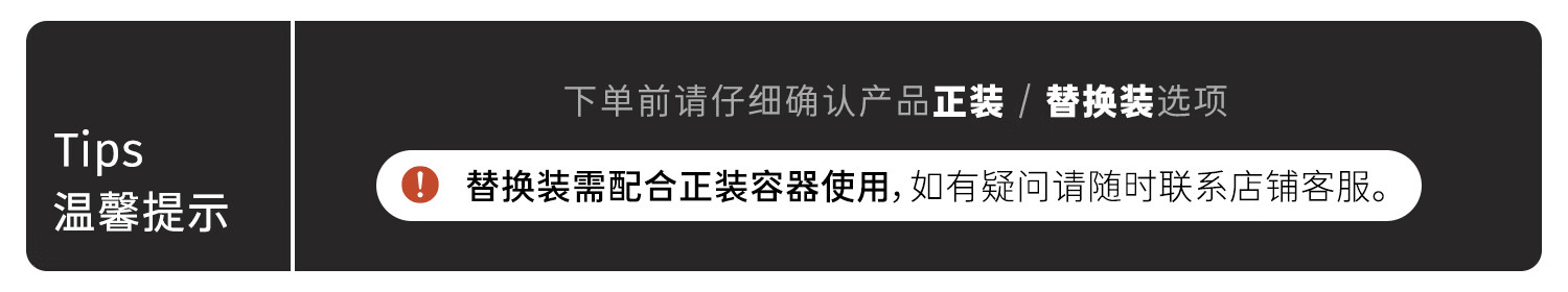 至本净肌平衡清透面霜50g 平衡水油控油祛痘紧致抗皱淡纹哑光乳霜