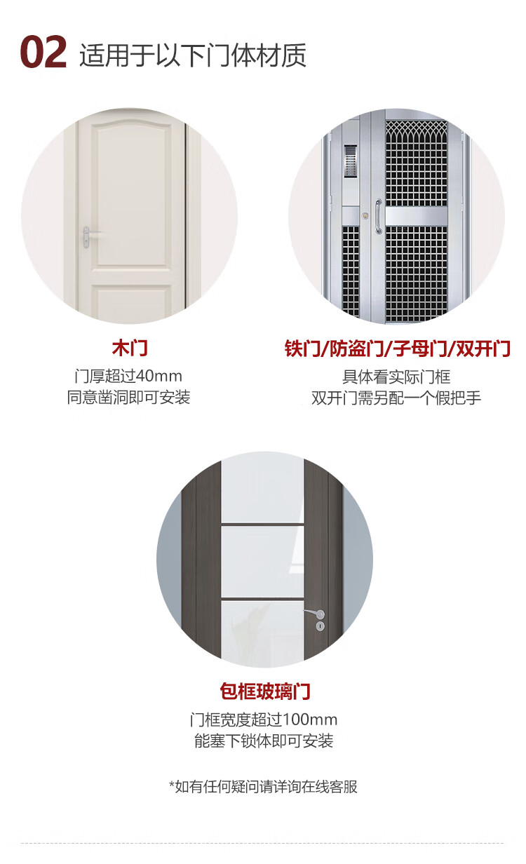 萤石智能锁到底好不好？性价比评测差还是好？