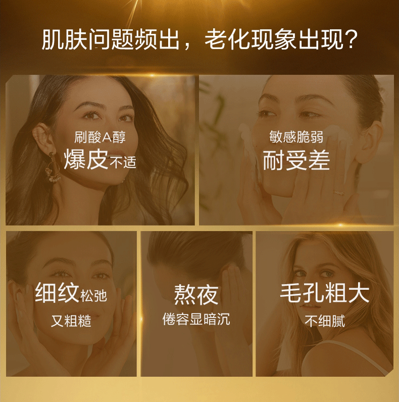 娇韵诗（CLARINS）焕颜弹簧水精华水双萃精华液补水保湿抗皱提拉紧致 弹簧水200ml （新旧版本随机发）
