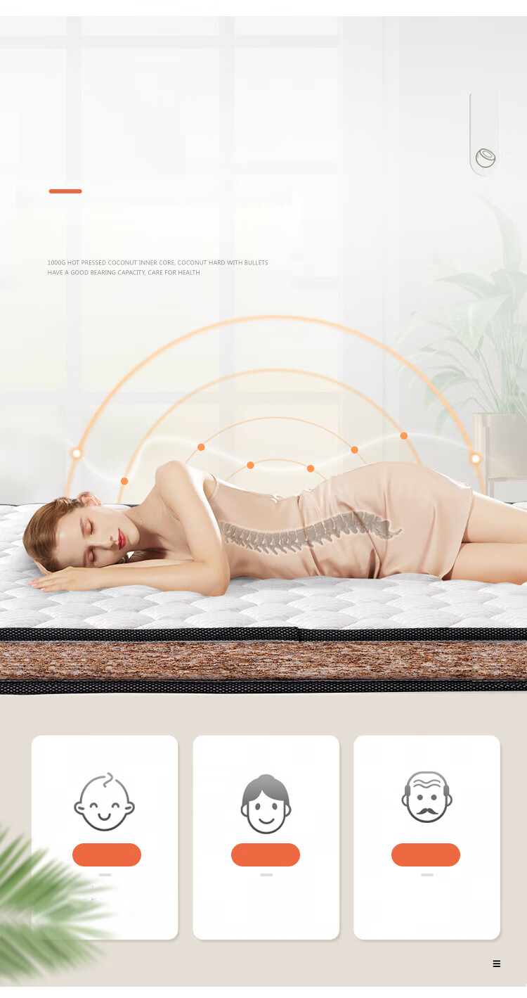 Матрас L&S Coconut Palm Mattress, натуральный кокосовый матрас, складной, 5 см, 1.5*2 метра, средней жесткости