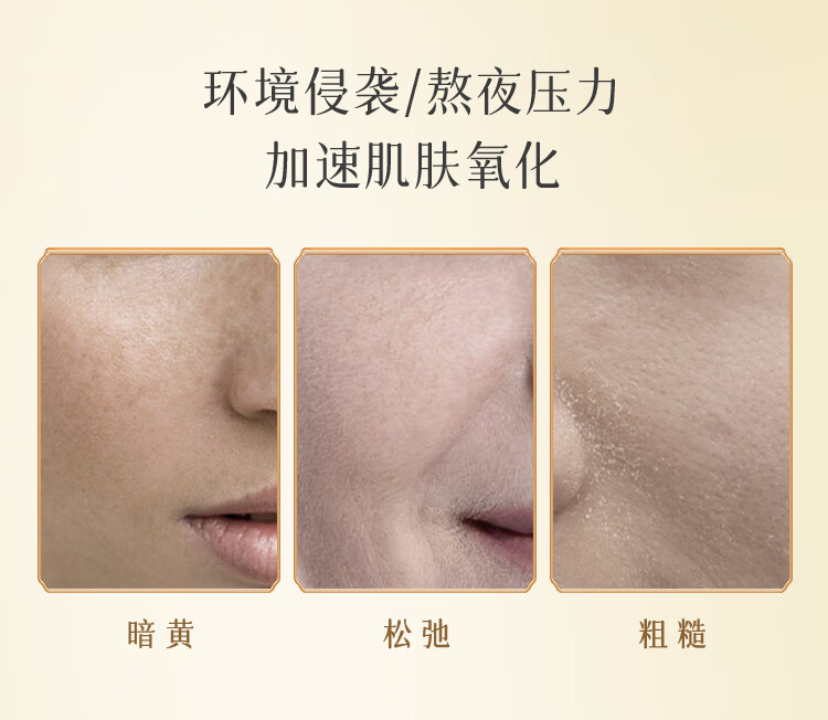 春娟黄芪保湿修复洁面乳120g(洗面奶 泡沫丰富 深层清洁毛孔）
