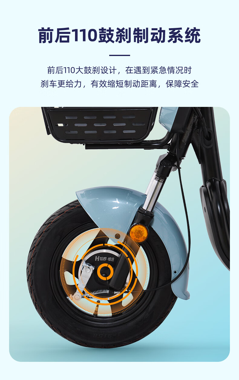 电动车锂电池_棒途哈啰 QQ 新国标锂电电动车 棒途TDT-172Z