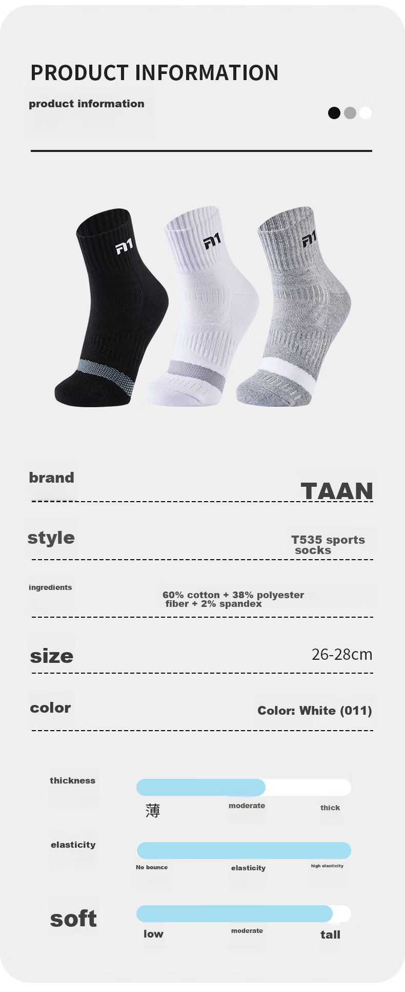 Спортивные носки Taan Mid-Calf для мужчин, плотные махровые, для бега, впитывающие пот, дышащие, нескользящие, черные, 3 пары