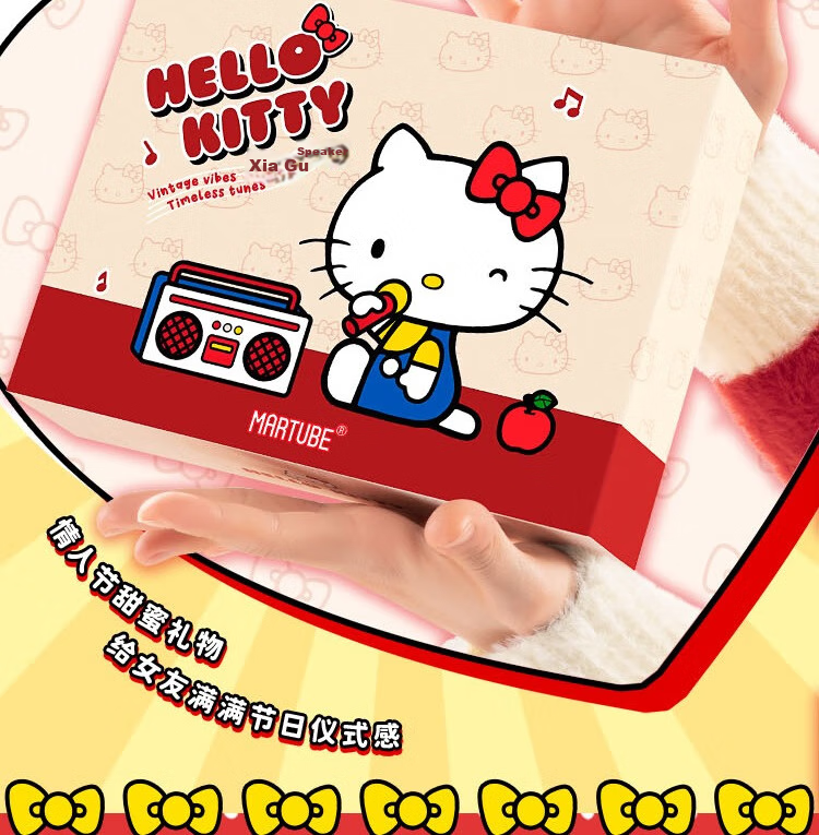 Портативная Bluetooth колонка MARtube Hello Kitty Retro, Декор для рабочего стола, Подарок на свадьбу и новоселье, Практичный подарок для девушек, Подарок на день рождения и День святого Валентина для женщин, подруги