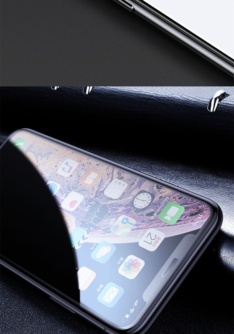 Защитное стекло для экрана ESCAPE для iPhone 11 Pro/X/XS, противоударное, с антипылевой сеткой, HD Full Coverage