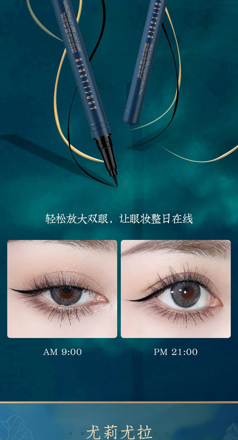 仁可复【情人节礼物】口红礼盒彩妆套装化妆品全套送女友送老婆生日礼物