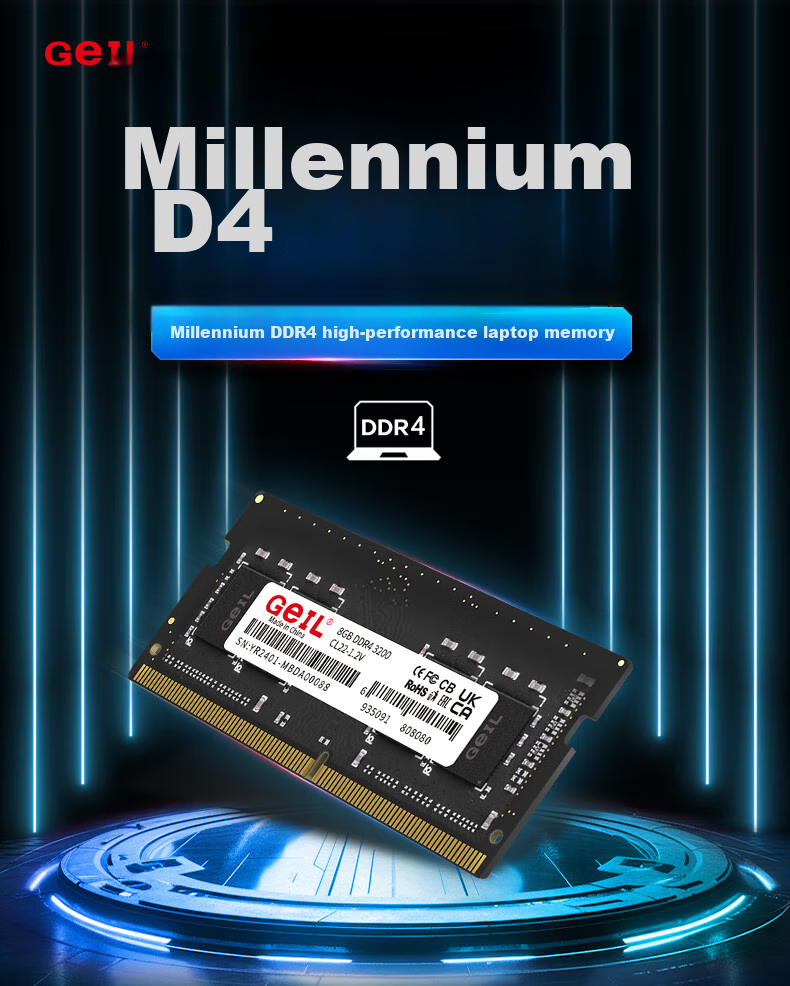Оперативная память GEIL Jinnbang 16GB DDR4-3200 SO-DIMM, 1x16GB, CL22, 1.2V