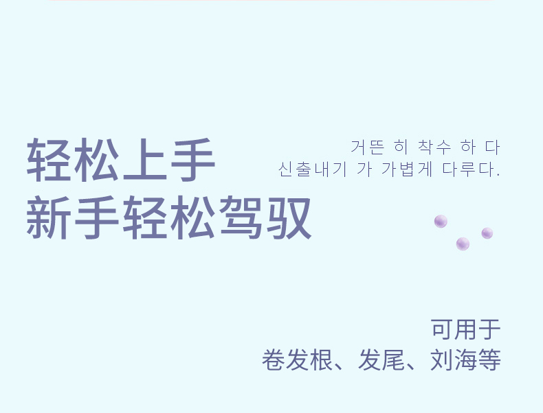 自带干粮的猫（CATBOX）卷发筒4个装头发根蓬松夹头顶蓬松夹空气刘海卷发筒卷发夹子发卡 CB005