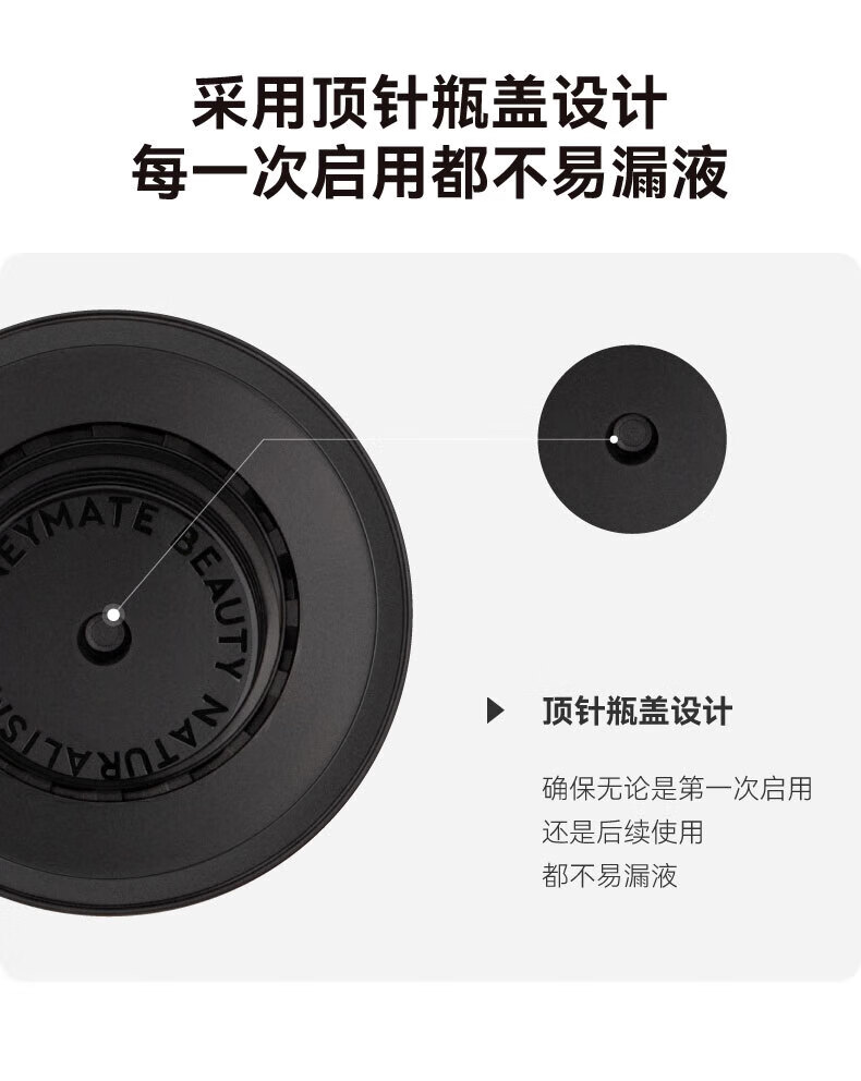 HBN美白特证版发光水α-熊果苷精粹水淡痘印淡斑精华 150ml特证版发光水