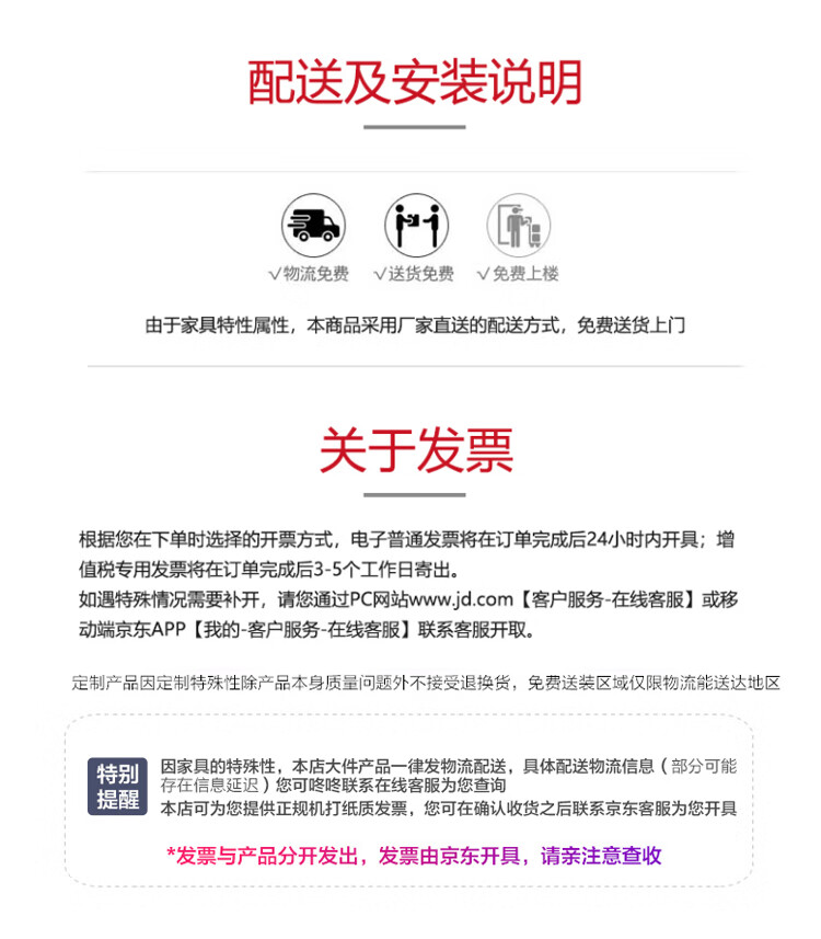 卡奈登CONEDUN可升降网布职员员工电脑椅子 人体工程学舒适透气网布转椅 经理主管办公职员电脑椅子XGYJJ-232