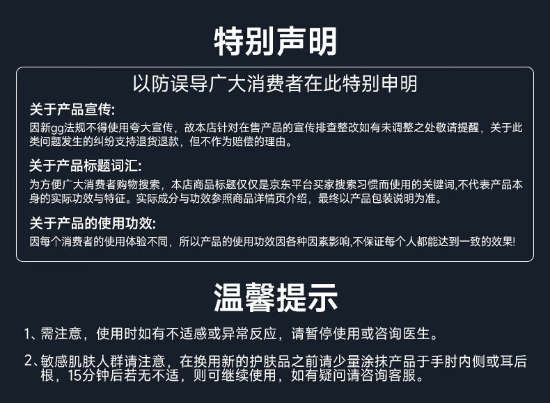 仁和匠心植物复合净颜洗面奶150g 男士控油改善痘肌女去黑头洁面乳