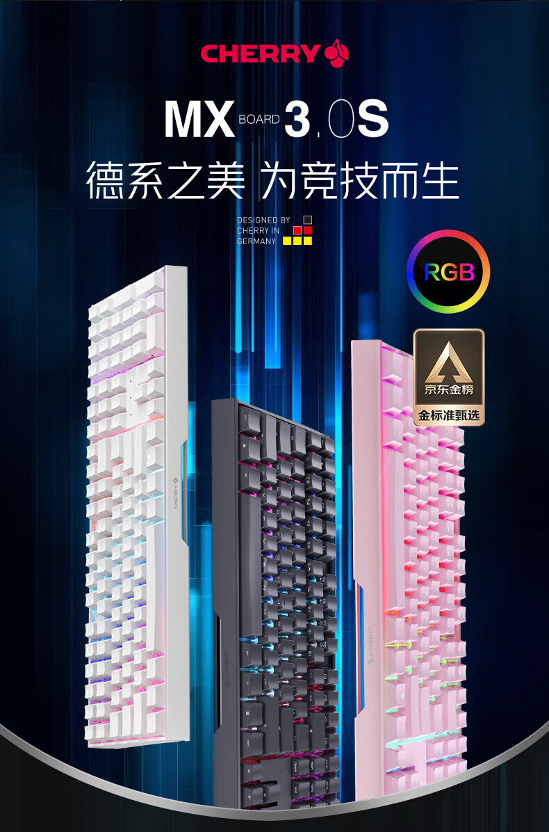 商品详情图