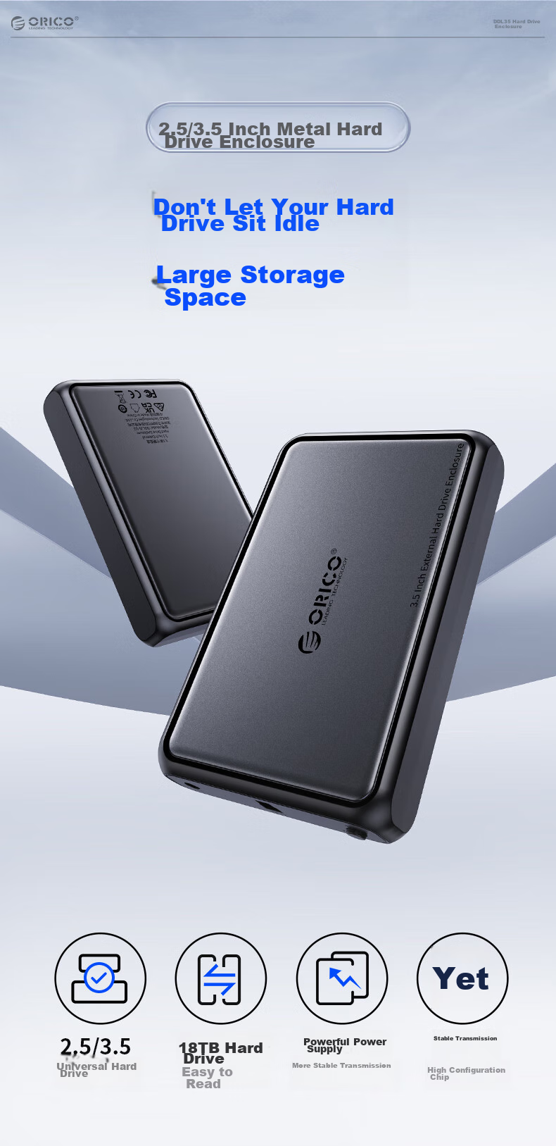 Внешний корпус ORICO DDL35 для жестких дисков 3.5 дюйма SATA, USB 3.1, черный