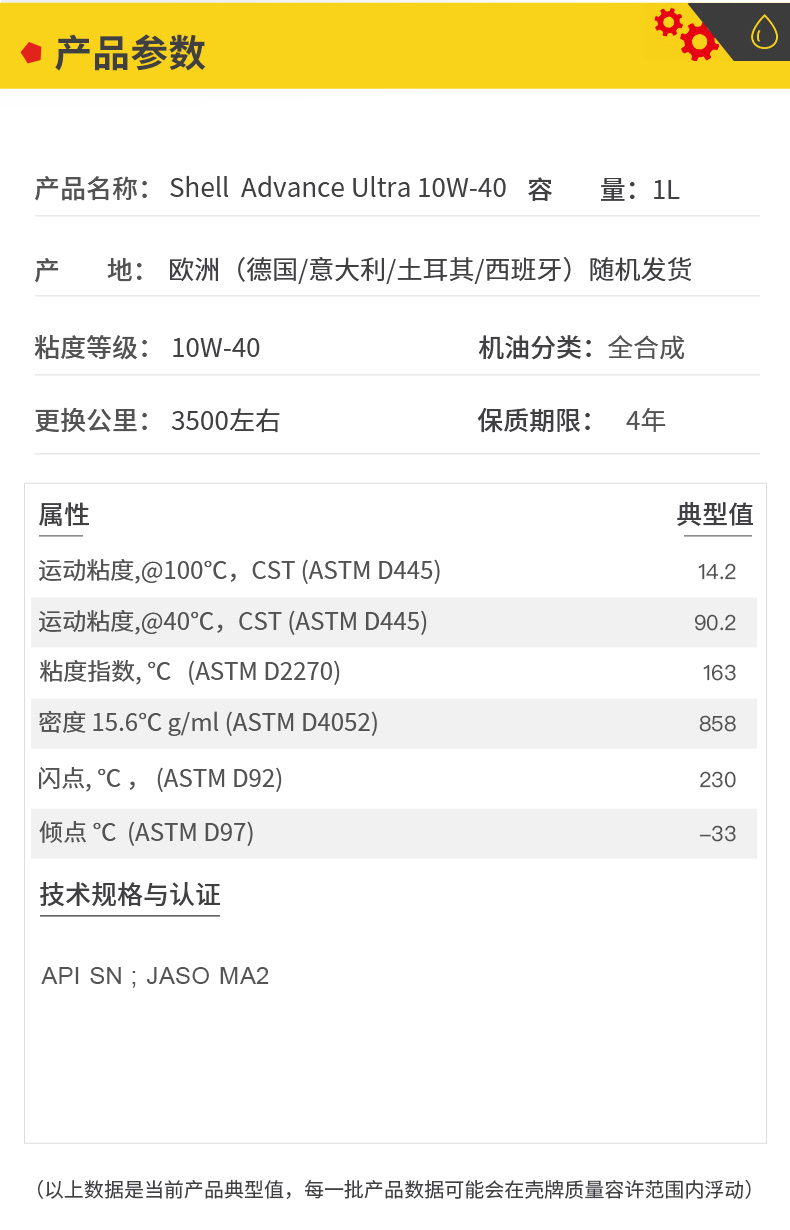 -推好价 | 品质生活 精选好价