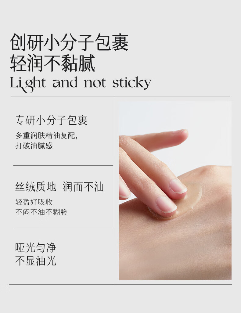 HKH山茶花羊胎盘素紧致淡纹次抛金胶面部胶囊精华液补水保湿护肤品