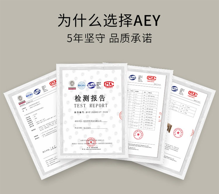 AEY 学习课桌培训桌学生辅导补习电脑桌桌凳双人套装