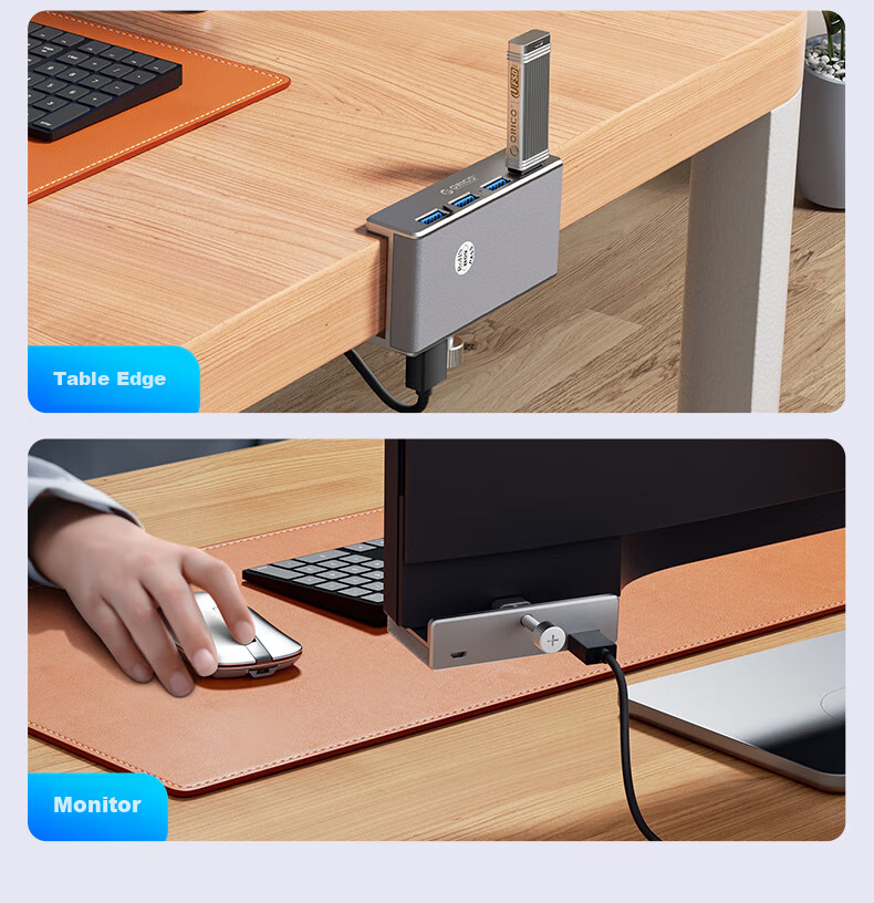 USB-концентратор ORICO