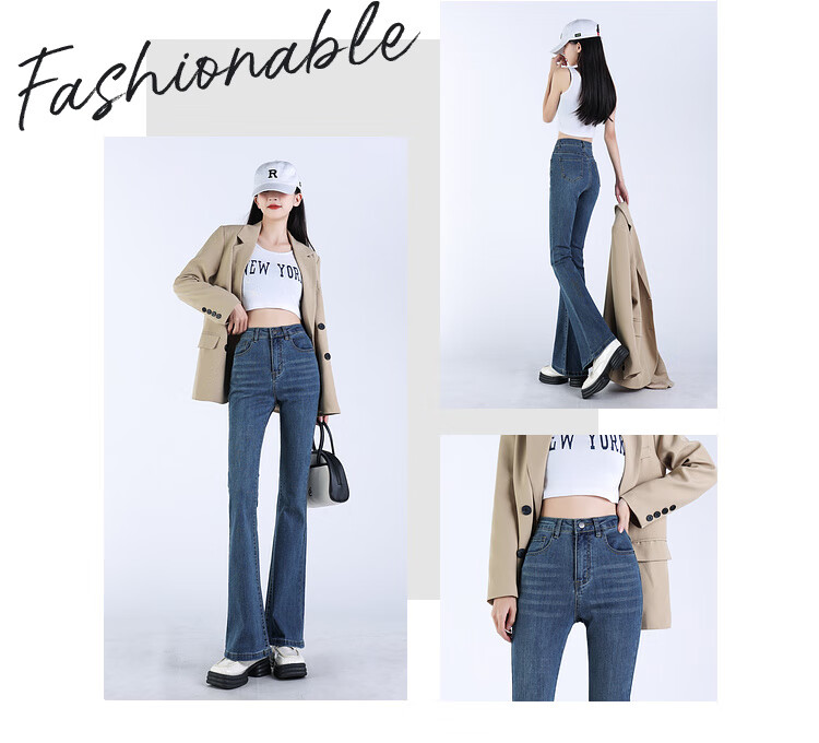 Джинсы Jeanswest женские, клеш, сине-серые, размер L