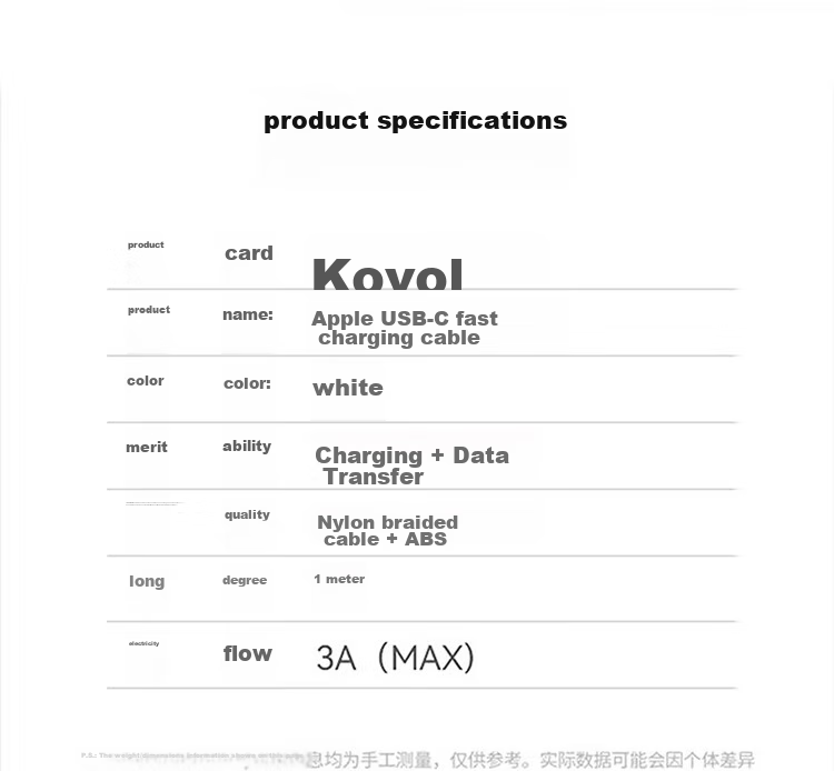 Кабель Type-C для зарядки