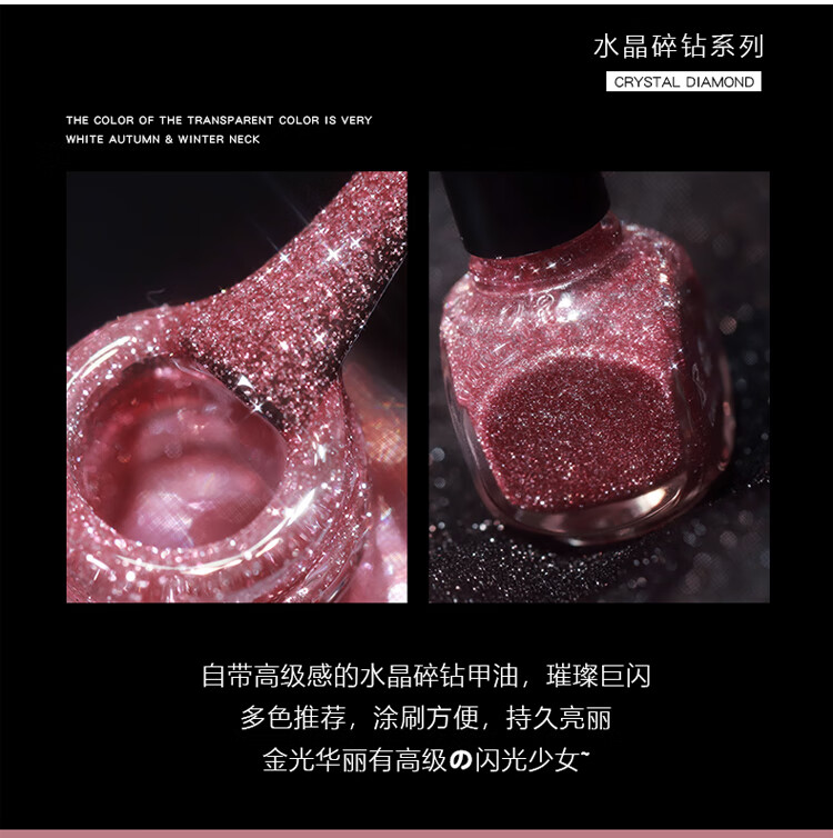 Sweet Color不可撕拉指甲油免烤七彩豆沙红12ml 爆闪快干持久夏季脚指甲油