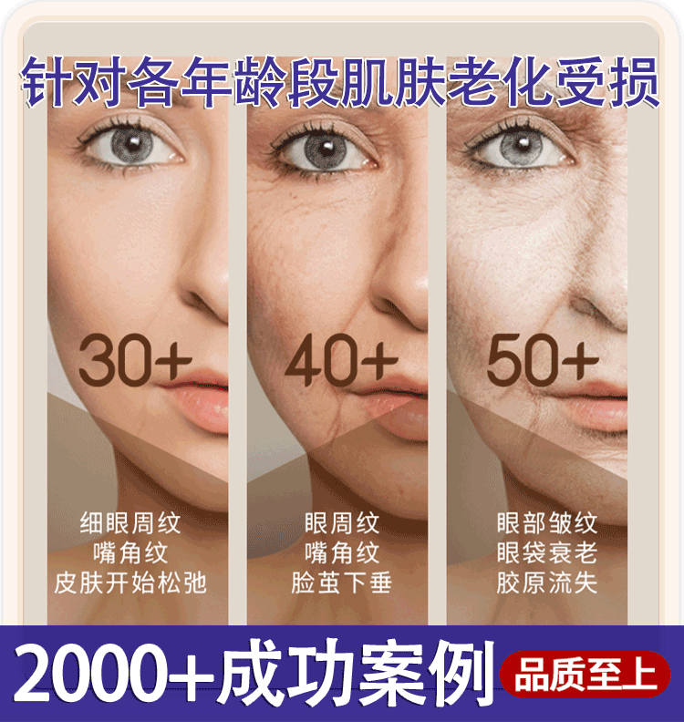 AOPY玫瑰抗皱精华液抗皱紧致精华面部精油淡化细纹细腻提亮肤色30ml