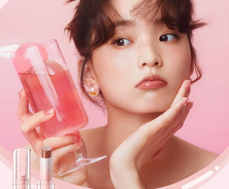 Pink Bear奶冻口红【精华护唇】W131甜杏乌龙 显白口红唇釉送女友