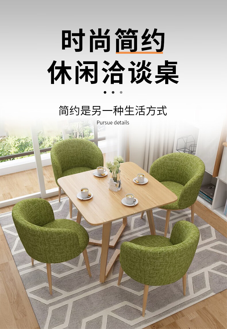 锡田 会议桌 洽谈桌椅组合 商务接待会议桌奶茶店餐桌正方形桌子 订制色板一块