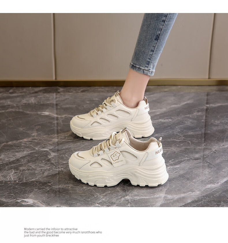 Женские кроссовки CARTELO, весенние повседневные, увеличивающие рост, для бега, 1507, цвет хаки, размер 38