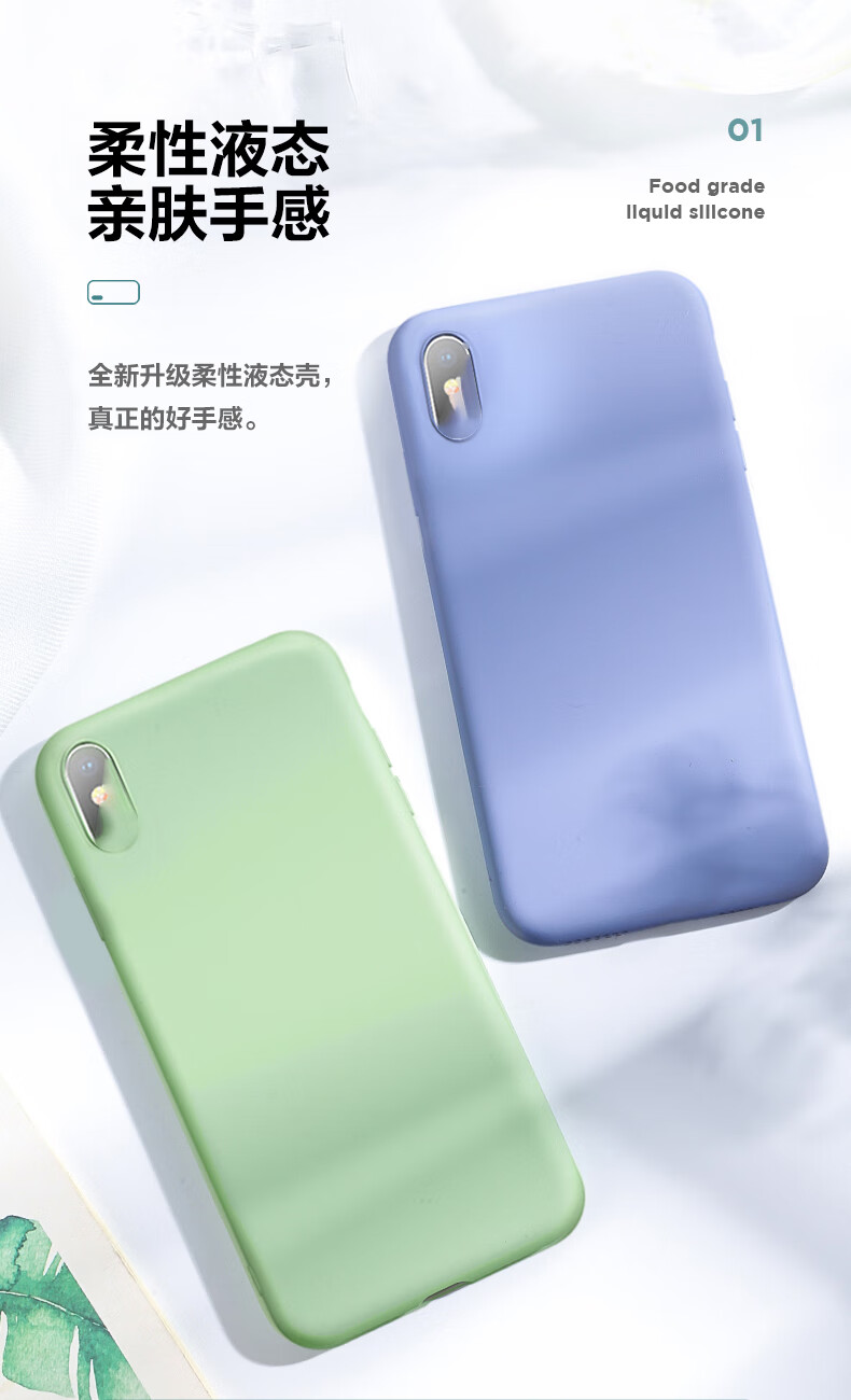 Чехол PISEN для iPhone XS Max, гибкий силиконовый, ультратонкий, классический черный