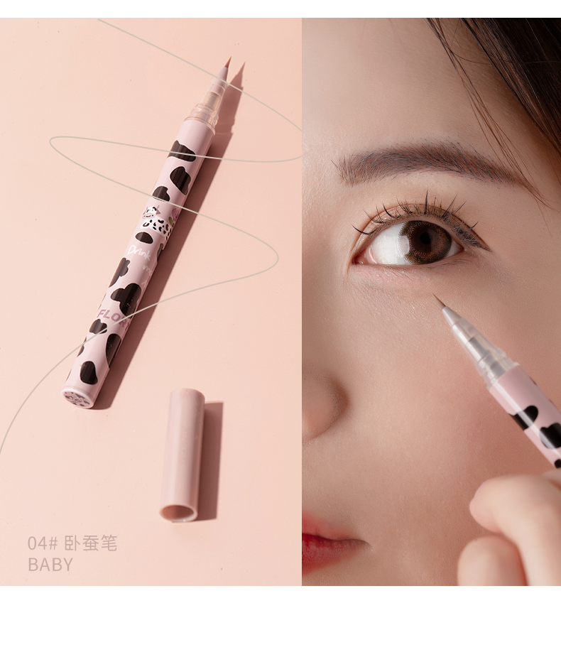 花洛莉亚（FLORTTE）哇塞好细眼线液0.55ml 不易晕染自然卧蚕笔  01#好细的水泥灰