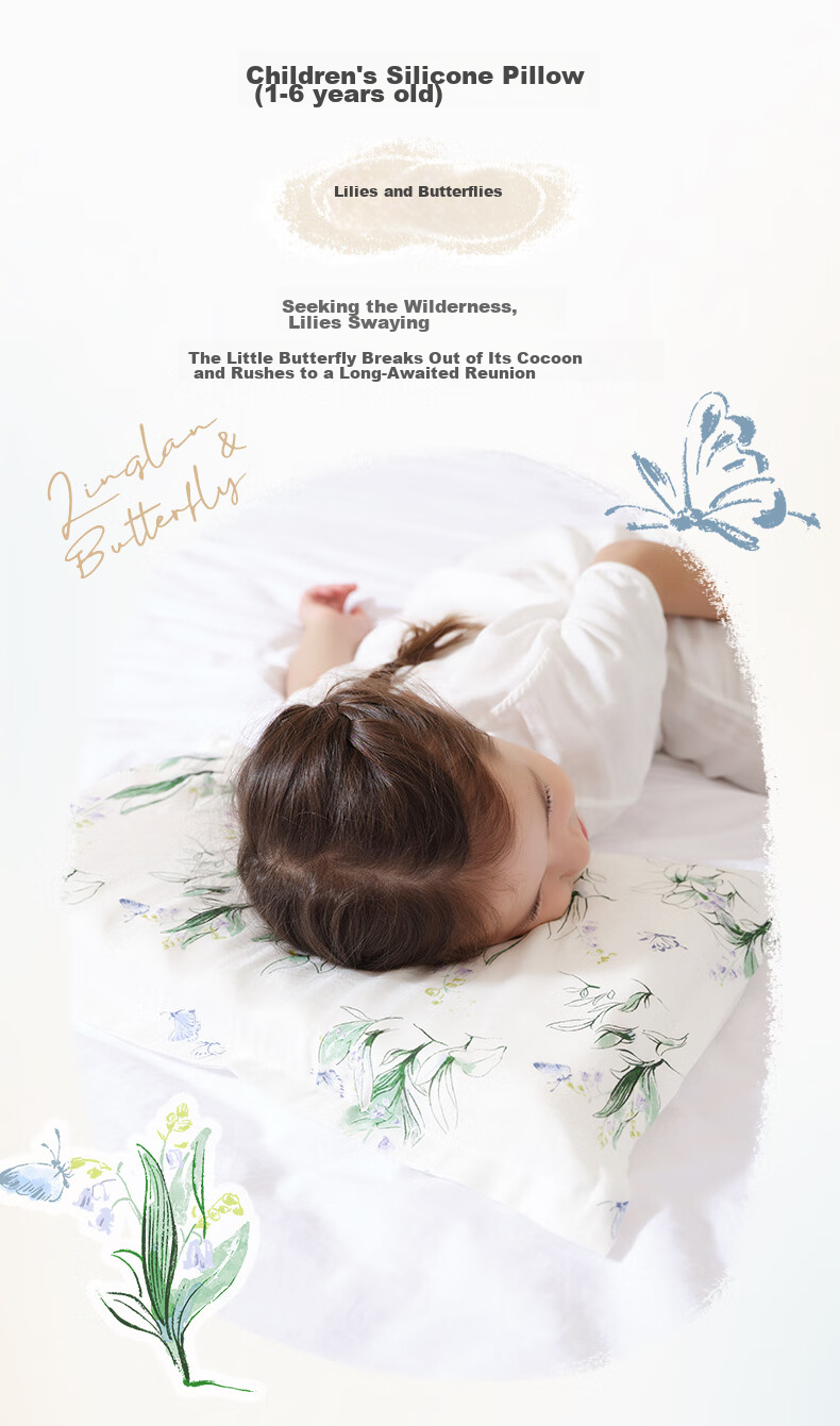 Детская подушка Cutelife для детей 3-6 лет, силиконовая, моющаяся, защита позвоночника, для малышей в детском саду, "Кит пересекает звездное море"