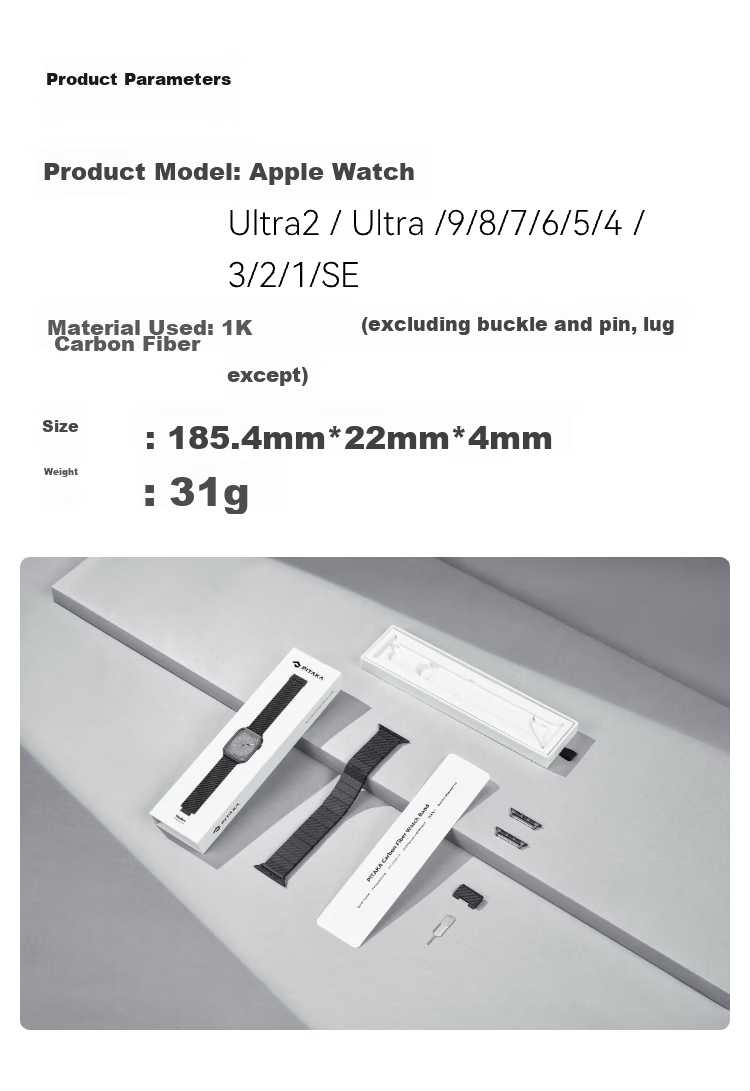 Ремешок PITAKA для Apple Watch Ultra 2/S9/S8/7/6/5/4/3/SE, из углеродного волокна, магнитный, современный стиль, полный размер