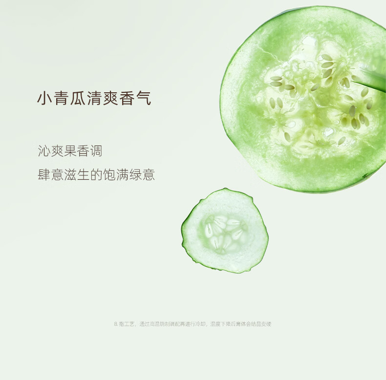 KIMTRUE 且初土豆泥氨基酸洁面男女温和洗面奶敏感肌 【全肤质】土豆泥洁面150g