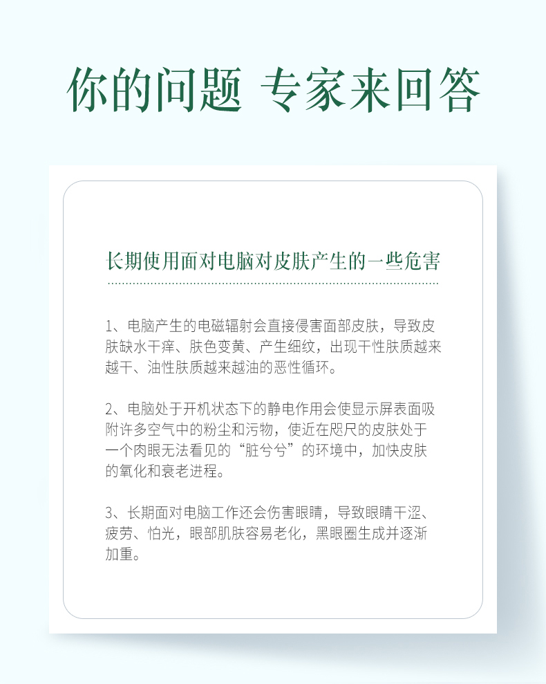 植树（plant grow）仙人掌水乳套装 干皮补水保湿平衡水油 护肤品化妆品礼盒2件套