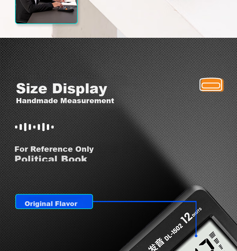 Калькулятор Deli DL-1502, 12-разрядный, с голосовым оповещением, настольный, для студентов и офиса, черный
