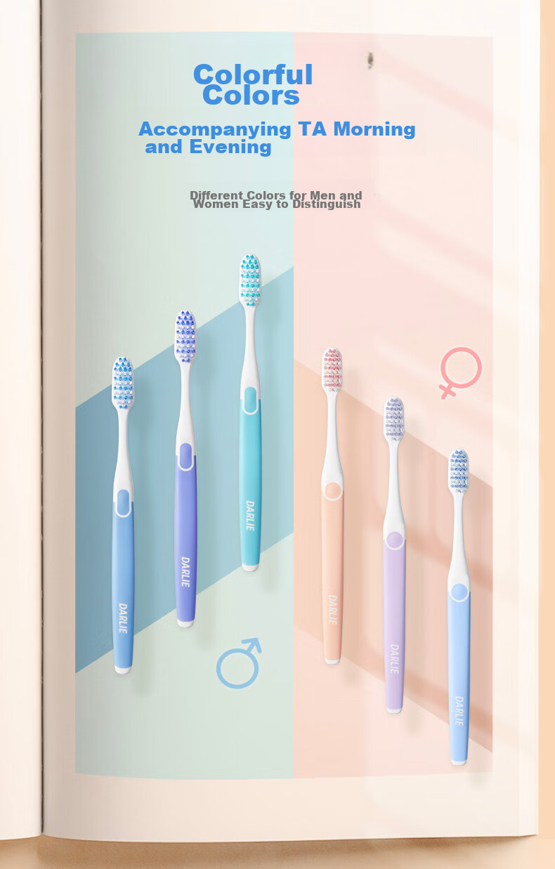 Зубная щетка DARLIE Healthy Teeth, средней жесткости, 4 шт.