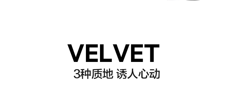 完美日记至臻柔色丝绒唇釉V082.5g口红显白生日礼物送女友老婆