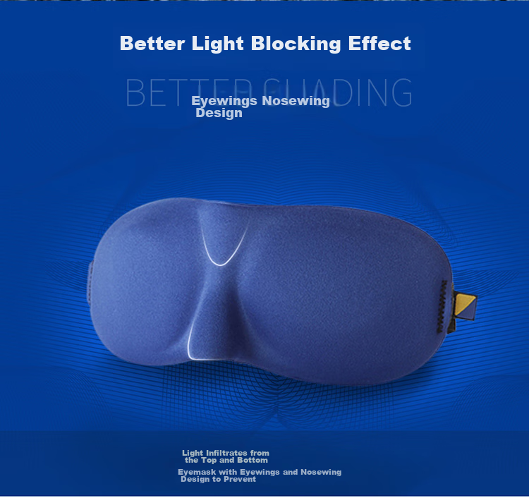 Маска для сна TRAVEL BLUE 3D, блокирующая свет, легкая, дышащая, для путешествий, унисекс, черная