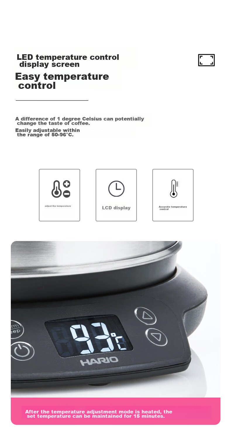 Электрический чайник HARIO Smart Heating And Temperature Control, 800 мл, для домашнего использования, с контролем температуры