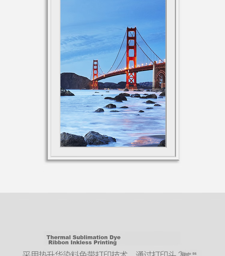 Фотобумага MI Mijia Desktop Printer Photo Paper, 6 дюймов, 80 листов, совместима с MI Mijia Photo Printer 1S, глянцевая, 100x148 мм