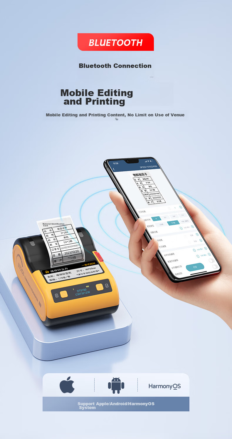 Принтер этикеток Detong DT5150, портативный, Bluetooth, термотрансферный, серебристый, с 3 рулонами этикеток 40*60 мм